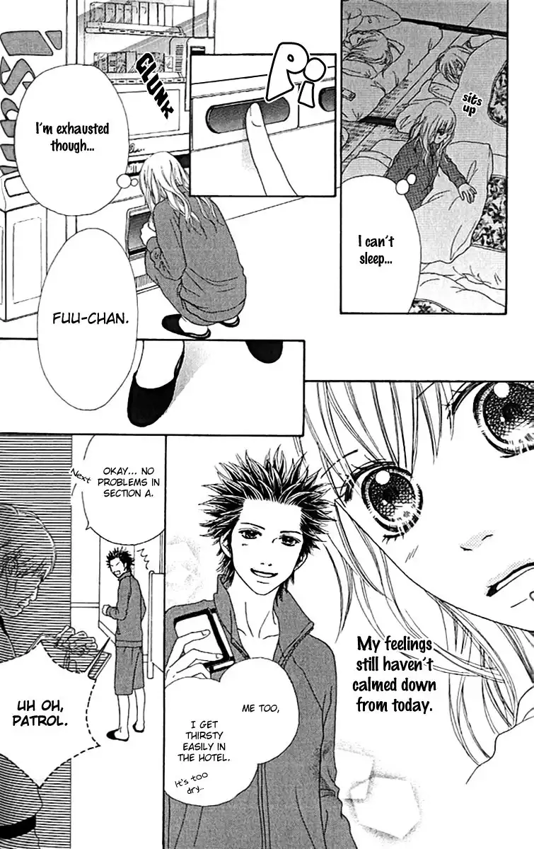 Parfait Tic Chapter 142 17